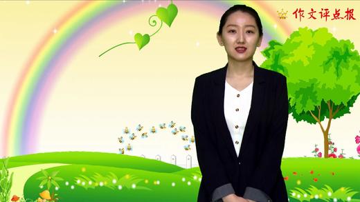 燕雀之战 商品图0