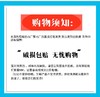 天润多种口味酸奶+组合  72小时内发货 商品缩略图5