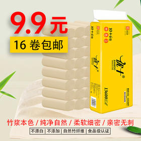 哈哈哈哈哈哈哈