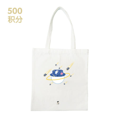 StarSeries 星球帆布袋 商品图0