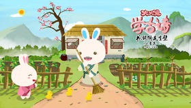 63 书湖阴先生壁二首其一