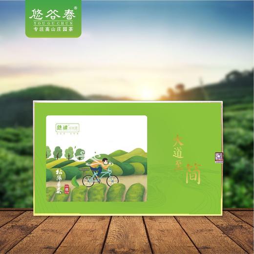 大道至简-松阳香茶试別样品 商品图0
