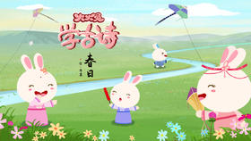 71 春日