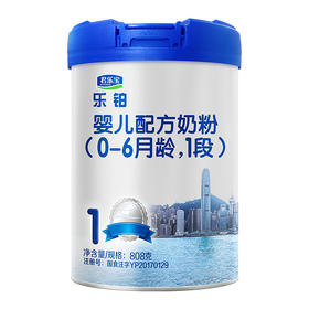 118店-乐铂婴儿配方奶粉1段808g