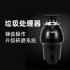 奥克斯（AUX）AUX-P3 厨房垃圾处理器家用 新型智能无线开关食物垃圾厨余粉碎机厨房处理机厨余 AUX-P3 商品缩略图0