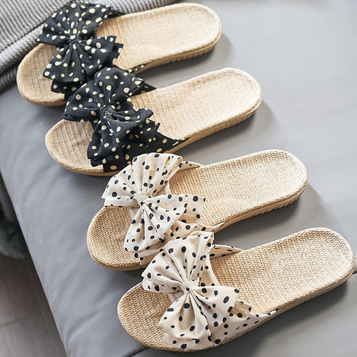 北欧居家抗菌凉拖鞋6515 商品图0