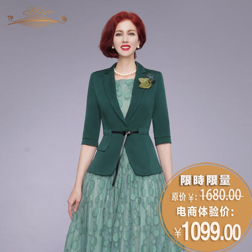 【特惠】YIQU|“盛夏光年”西装上衣（墨绿）P 商品图0