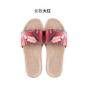 北欧居家抗菌凉拖鞋6510-大红色39/40