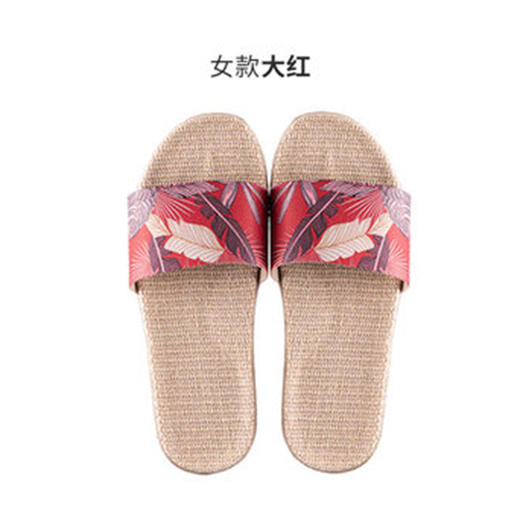 北欧居家抗菌凉拖鞋6510-大红色39/40 商品图0