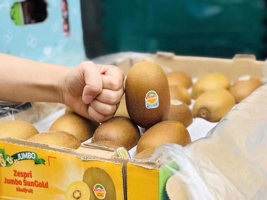 新西兰 佳沛红果&  金果猕猴桃 商品图5