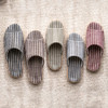 北欧居家拖鞋5048 商品缩略图3