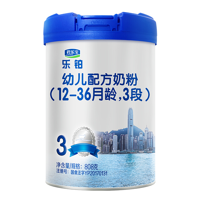 乐铂幼儿配方奶粉3段808g