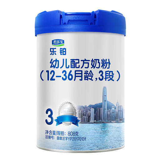 乐铂幼儿配方奶粉3段808g 商品图0
