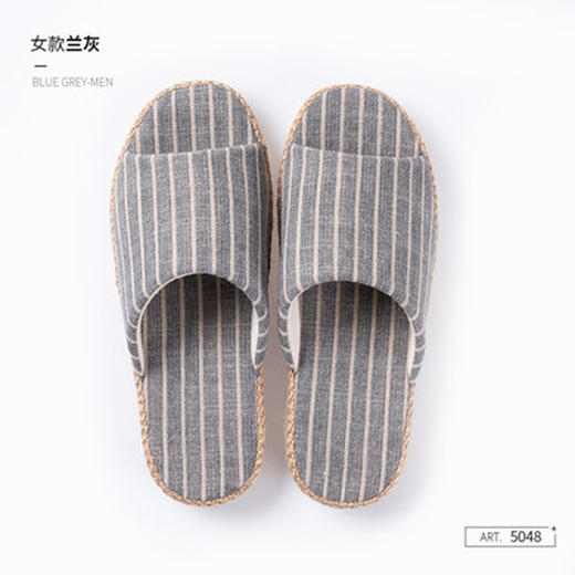 北欧居家拖鞋5048-兰灰38/39 商品图0