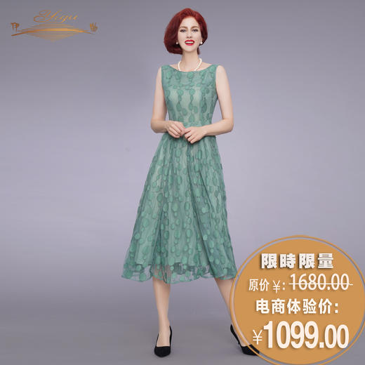 【特惠】YIQU|“盛夏光年”双层背心裙（叶绿）P 商品图0