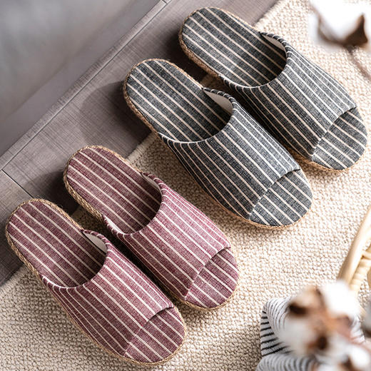 北欧居家拖鞋5048 商品图0