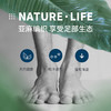 北欧居家抗菌凉拖鞋6515 商品缩略图4