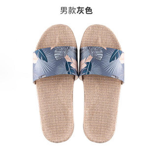北欧居家抗菌凉拖鞋6510-灰色44/45 商品图0