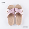 北欧居家抗菌凉拖鞋6506-粉红色39/40 商品缩略图0