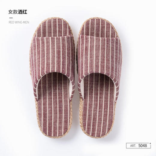 北欧居家拖鞋5048-酒红40/41 商品图0