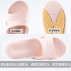 北欧居家浴室拖鞋1136 商品缩略图4