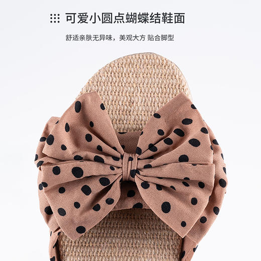 北欧居家抗菌凉拖鞋6515 商品图3