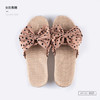 北欧居家抗菌凉拖鞋6515-焦糖色37/38 商品缩略图0