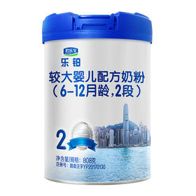 118店-乐铂较大婴儿配方奶粉2段808g