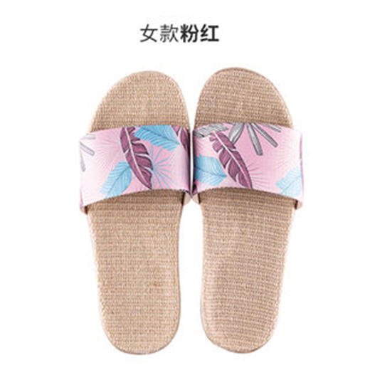 北欧居家抗菌凉拖鞋6510-粉红色37/38 商品图0
