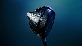 Callaway MAVRIK Irons-Hybrids Set | Specs, Reviews & Videos