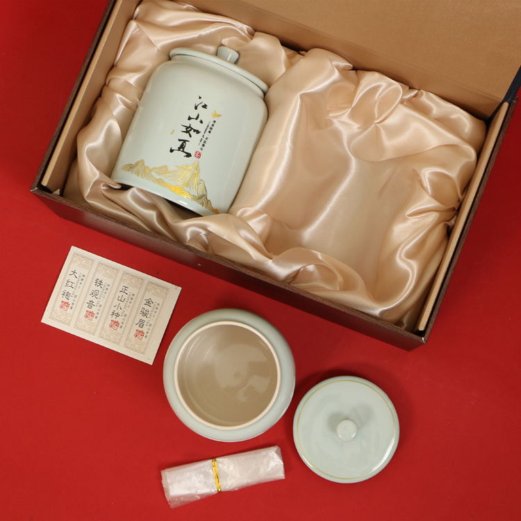 礼盒一套45元, 一件10套, 一件450元,江山如画茶叶礼盒容量可装一斤双