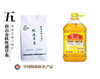 鲁花桶装花生油 （1瓶*5L）+忧遁草茶 （100g） 商品缩略图0