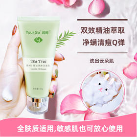 90%造成我们皮肤出油的原因,竟然是它？