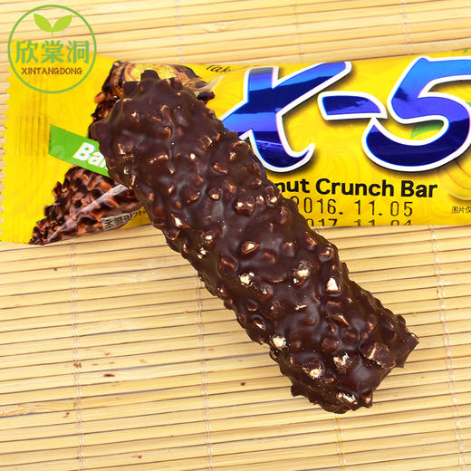 韩国三进X-5巧克力棒 商品图2