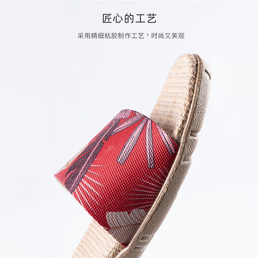 北欧居家抗菌凉拖鞋6510 商品图3