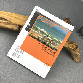 哈哈音符-HAPPY DAY