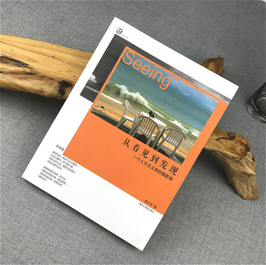 哈哈音符-HAPPY DAY 商品图0