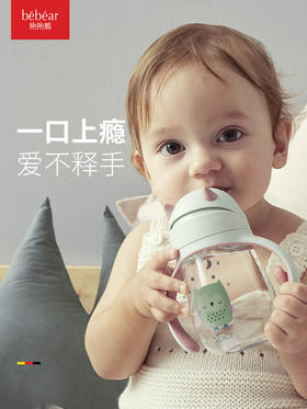  带娃出必备神器