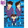 【中商原版】漫画 名侦探柯南 工藤新一＆毛利兰 祕密档案 青山刚昌 台版漫画书 青文 商品缩略图1