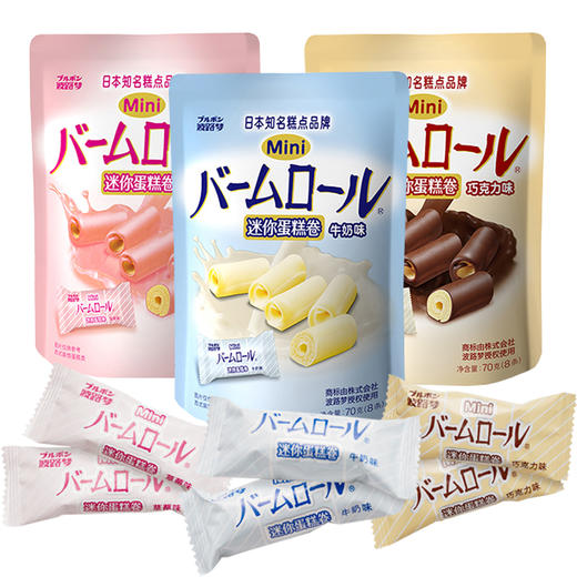 波路梦迷你蛋糕卷 商品图0