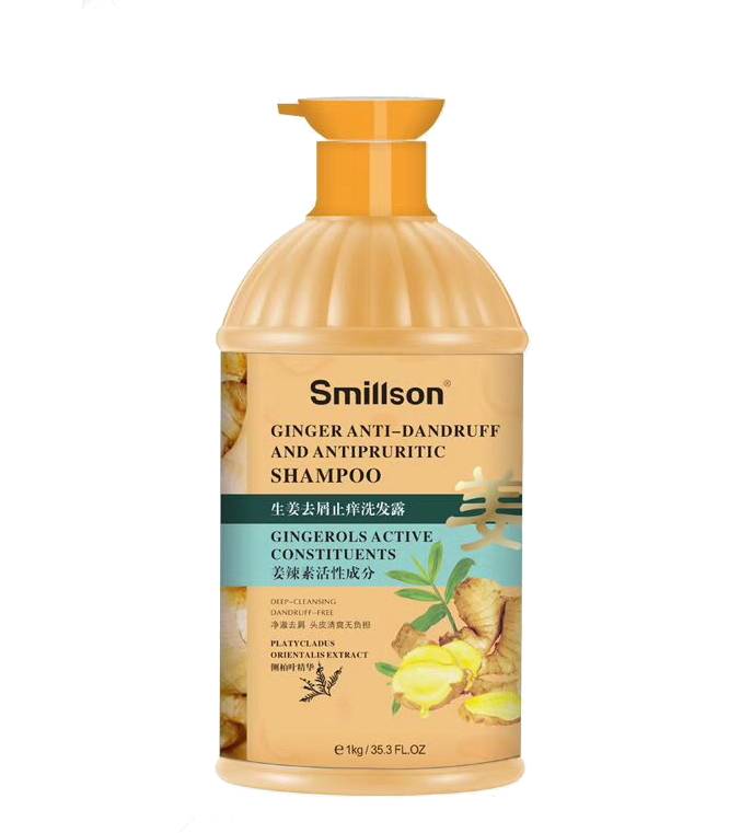 smillson丝密生生姜去屑止痒洗发露