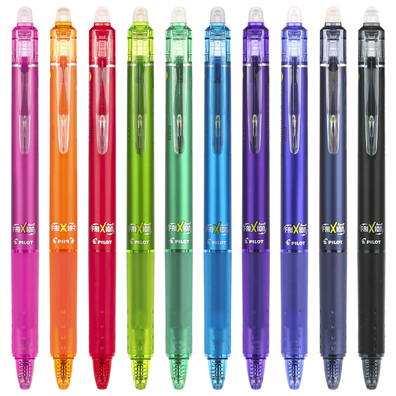 日本Pilot百乐按制摩磨擦笔0.5