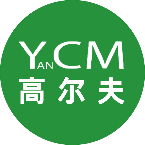 YCM高尔夫商城
