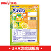 日本UHA悠哈味觉糖普超糖 商品缩略图2
