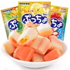 日本UHA悠哈味觉糖普超糖 商品缩略图0