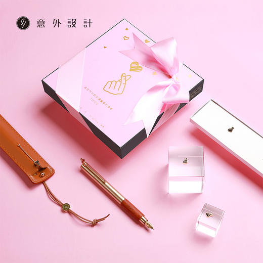 时光钢笔比心套装，意外设计×东长合作款 商品图2