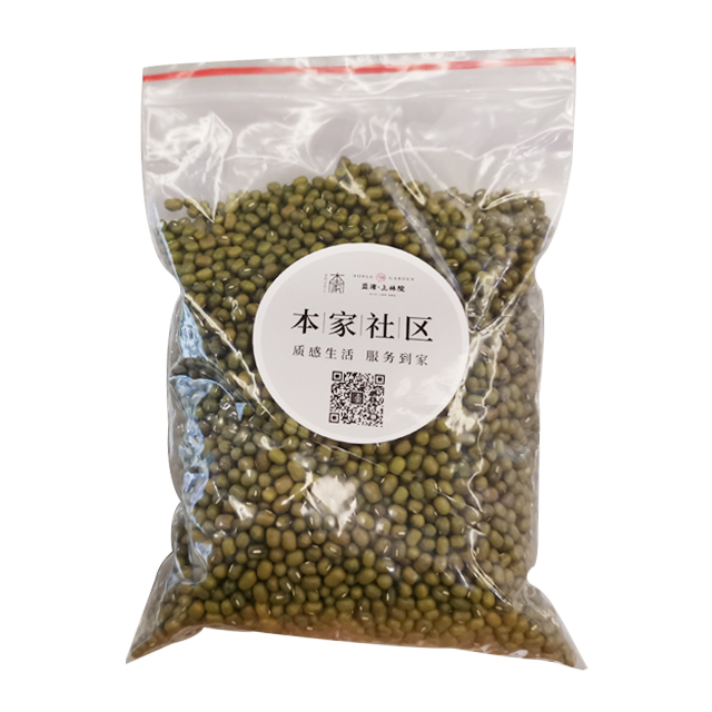 散装绿豆（1000g）