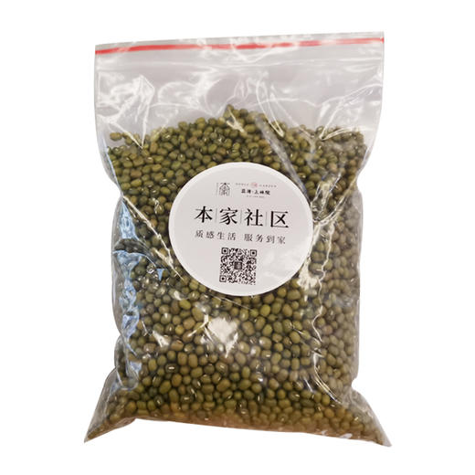 散装绿豆（1000g） 商品图0