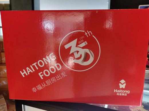 海通红色大礼盒 商品图0