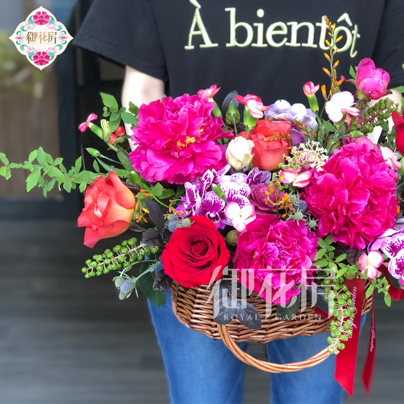 牡丹· 鲜花花篮